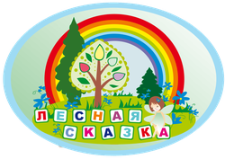 Логотип МАДОУ - детский сад №9